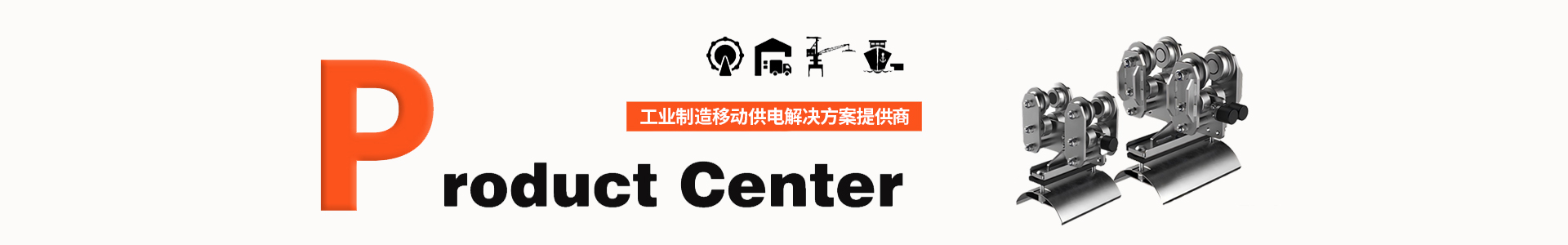 上海冠仪自动化科技有限公司